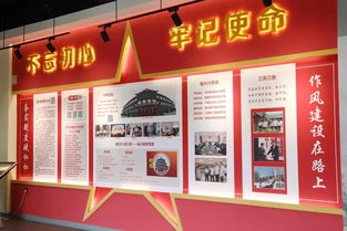 数字赋能红色传承 5G通信技术助力党群馆生动展现党的98年奋斗历程