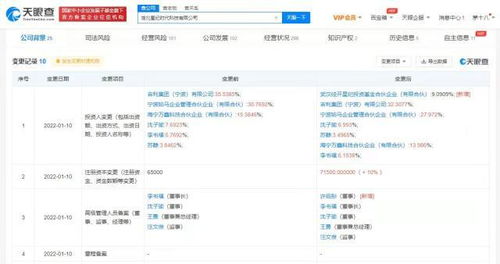 5G通信技术 引领未来通信服务的新纪元