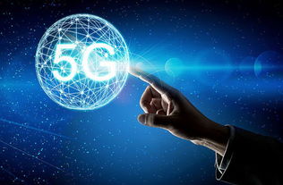 5G浪潮下的智能变革 移动服务机器人迎来新时代