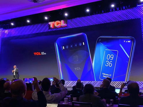 TCL通讯多款产品亮相CES 2020，首款5G手机惊艳登场
