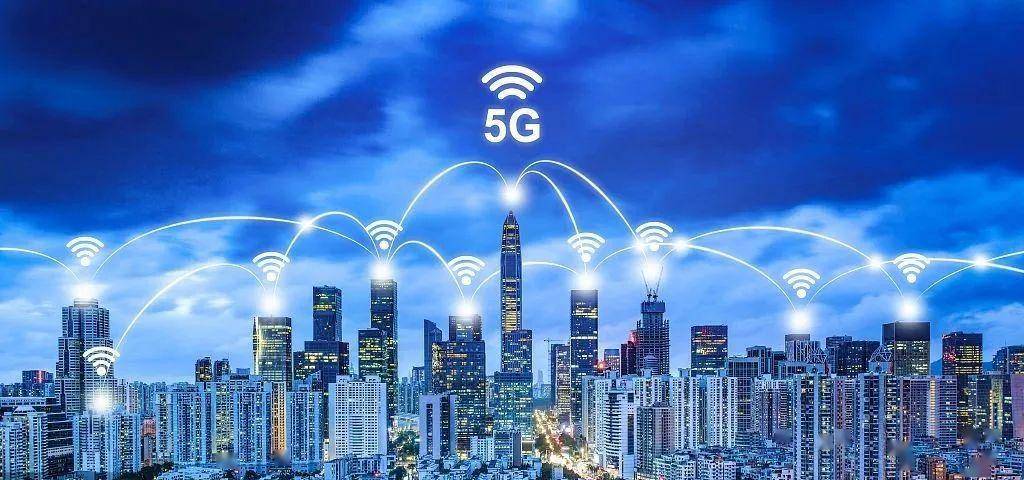 开心!5G,离我们又近一步~